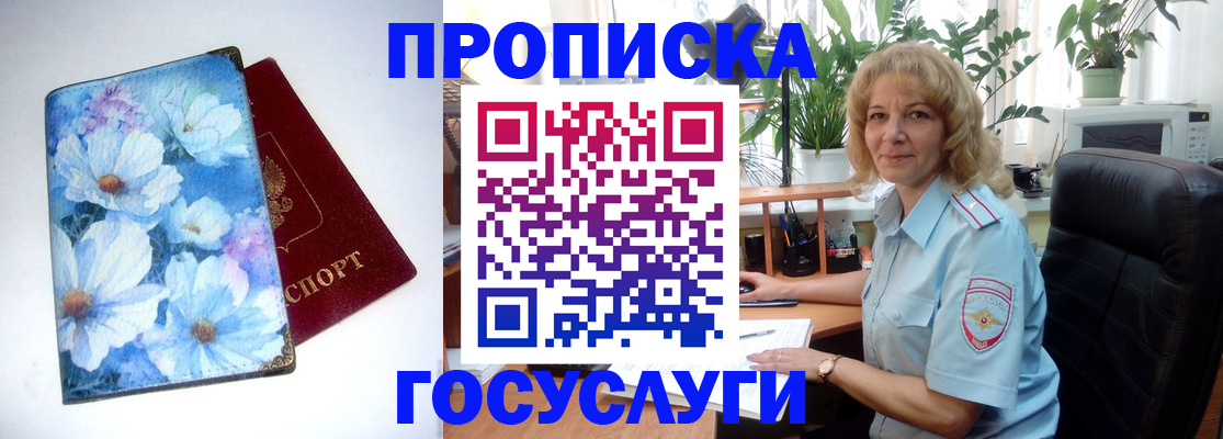 форма 3 в Учалы
